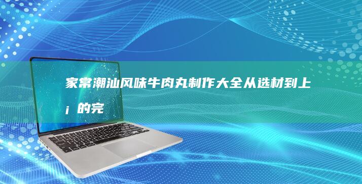 黄鳍金枪鱼最新市场价格及影响因素分析